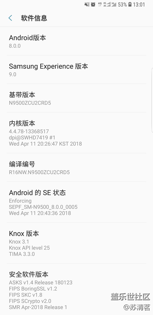 【瀏覽器Bug】升級(jí)后三星自帶瀏覽器私密模式書簽用不了了