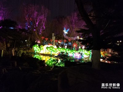 濟南趵突泉