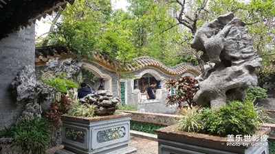 順德清暉園