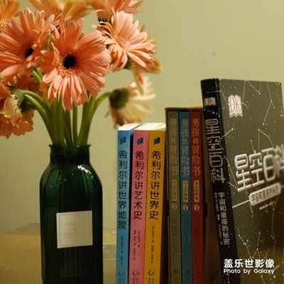 每周鮮花Vs孩子們的新書