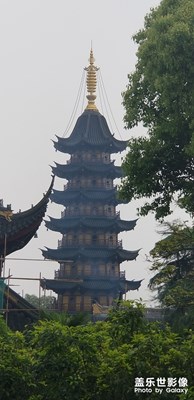 云巖山寺