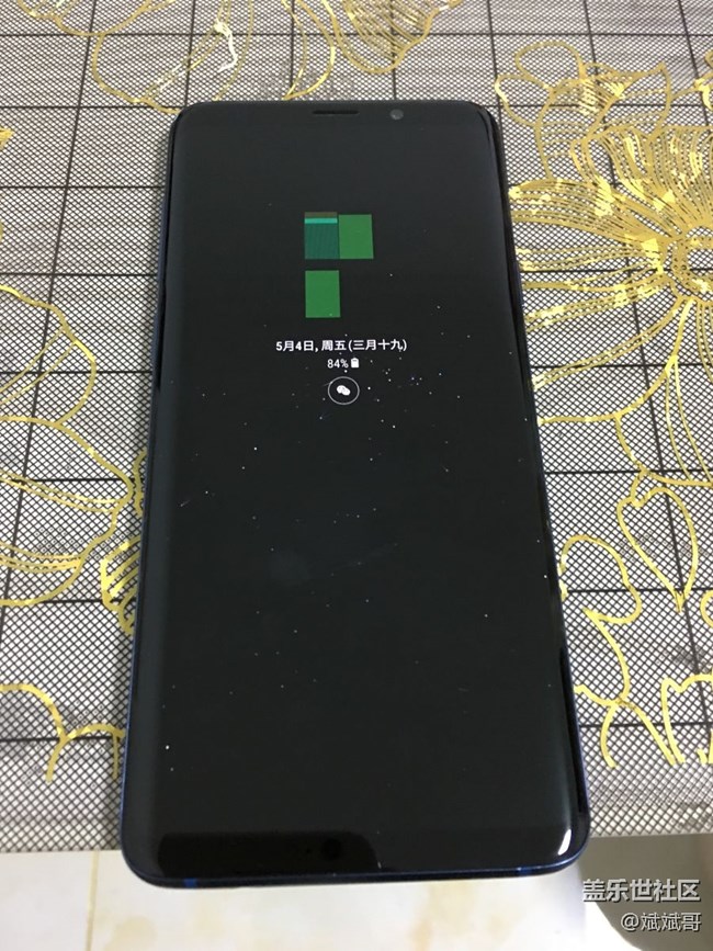 這是已經燒了嗎？？