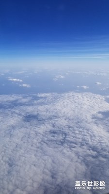 【中國最美瞬間】海闊天空
