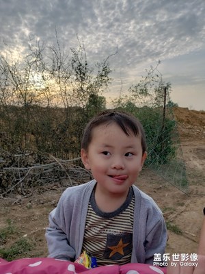 兒子