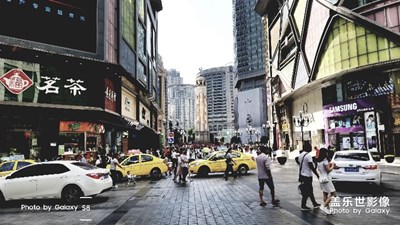 重慶解放碑
