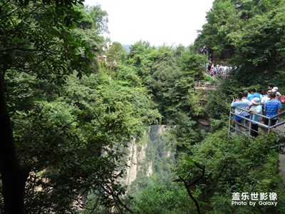 【中國最美瞬間】+山水經(jīng)典