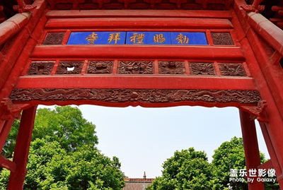 【中國最美瞬間】+建筑的美