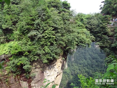 【中國最美瞬間】+袁家界
