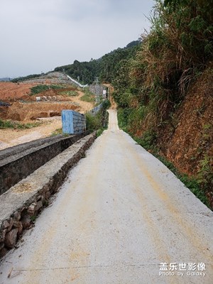 小路