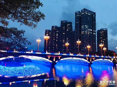 九眼橋