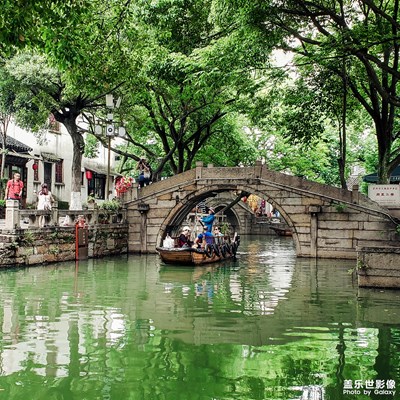【中國(guó)最美瞬間】江南水鄉(xiāng)同里