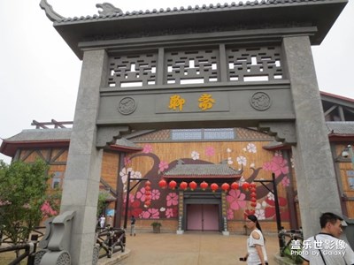 【中國最美瞬間】+有鬼