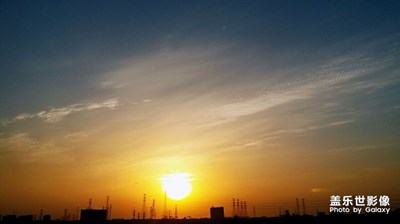 夕陽
