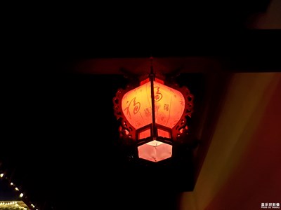 鬧市?老街