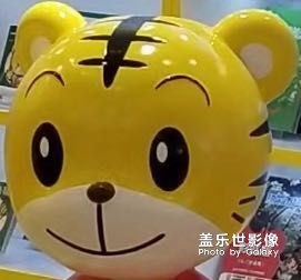 在會員積分換購里買的note8 spen一般多久發(fā)貨？