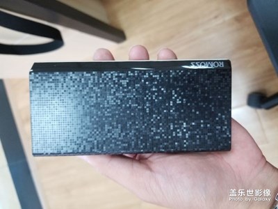 移動電源