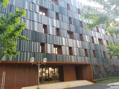 同濟