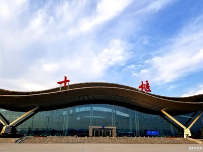 武當(dāng)山機(jī)場