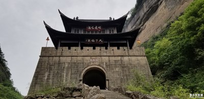 劍門關(guān)
