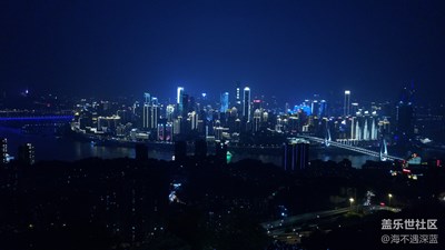 專業(yè)模式下的重慶