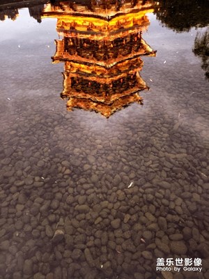 西安游