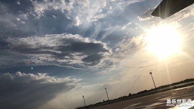 風(fēng)景