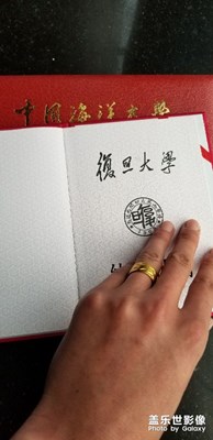 讀書去的錢比出來賺的還多……無語