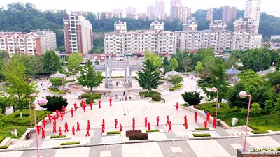 元寶山公園
