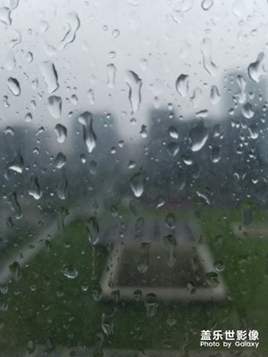 暴雨