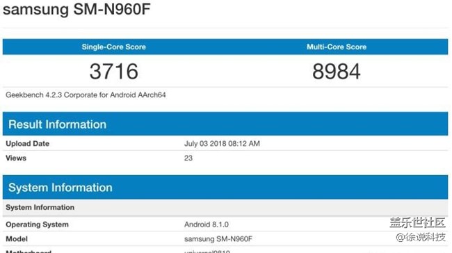 國際版三星Galaxy Note9亮相GeekBench 國際版三星Galaxy Note9亮相GeekBench