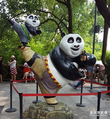 [行走，發(fā)現(xiàn)]+大熊貓基地隨拍