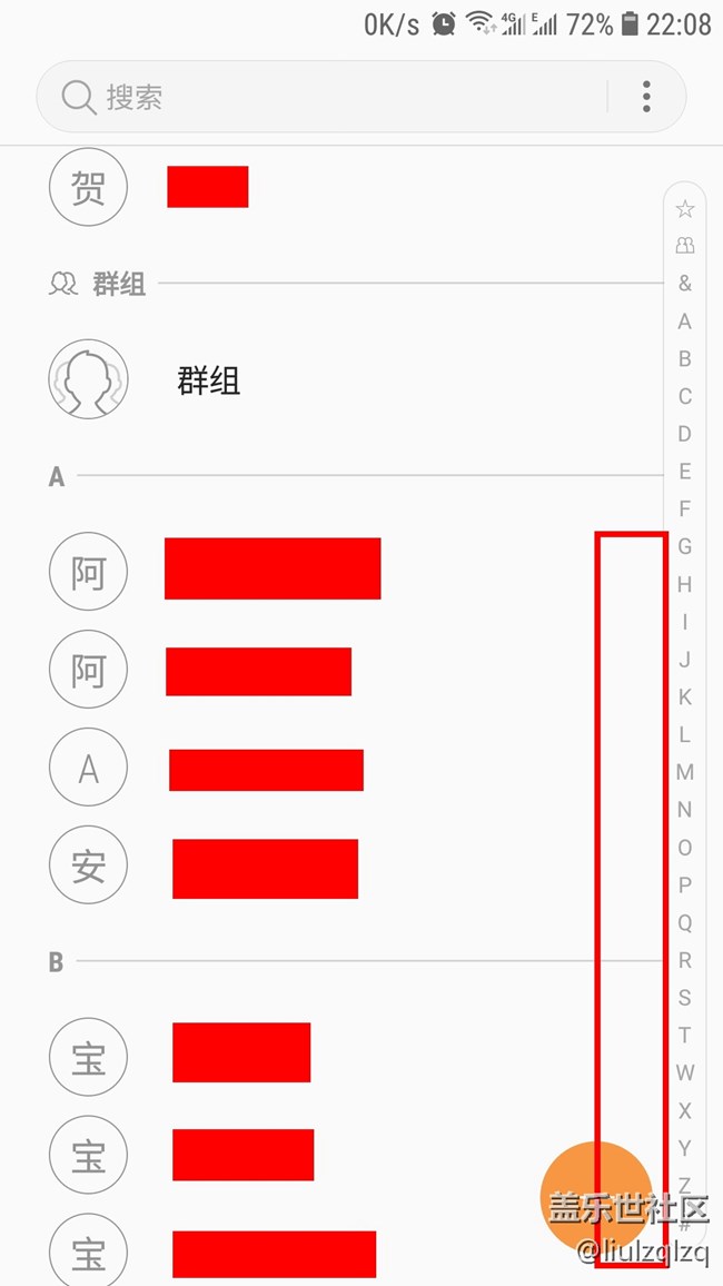 更新8.0后，聯(lián)系人不顯示在哪張卡上了