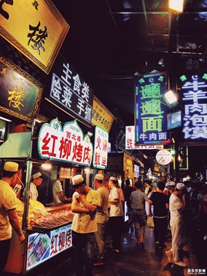 【行走，發(fā)現(xiàn)】+西安街頭