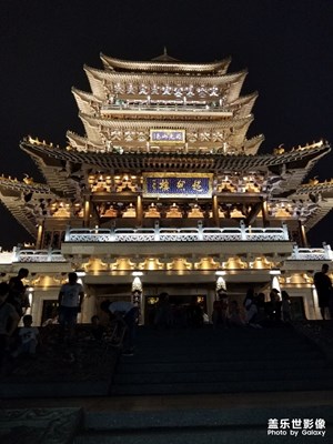 大美濟南