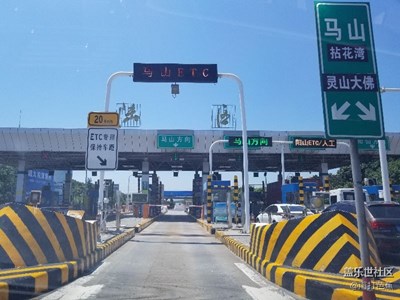 環(huán)太湖十日游，第三日，無錫。