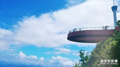 深圳東部華僑城