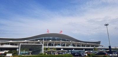 黃花機(jī)場(chǎng)