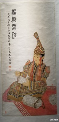 內(nèi)蒙古美術館繪畫展