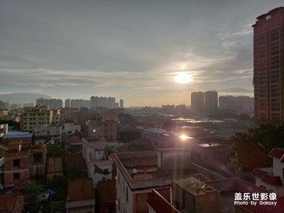 日出
