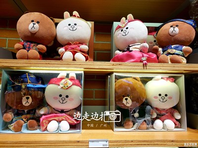 最喜歡日本熊本熊，也喜歡韓國LineFriend布朗熊