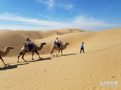 響沙灣2