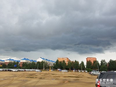 陰天
