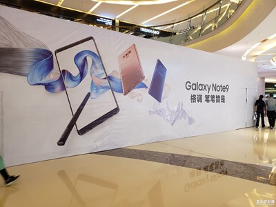 隨手拍