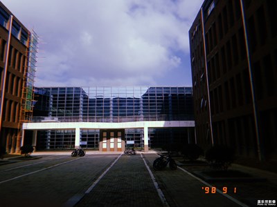 回到'98