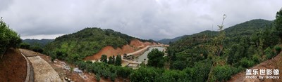 大寶山