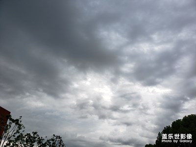 烏云密布