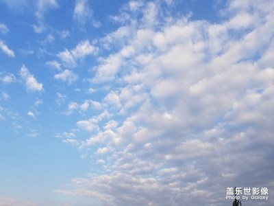 西安的藍天