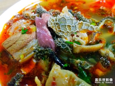 貼秋膘