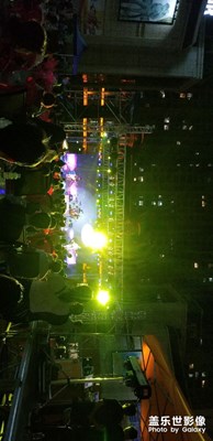 民間樂隊表演