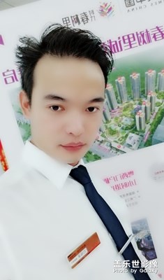 為自己代言